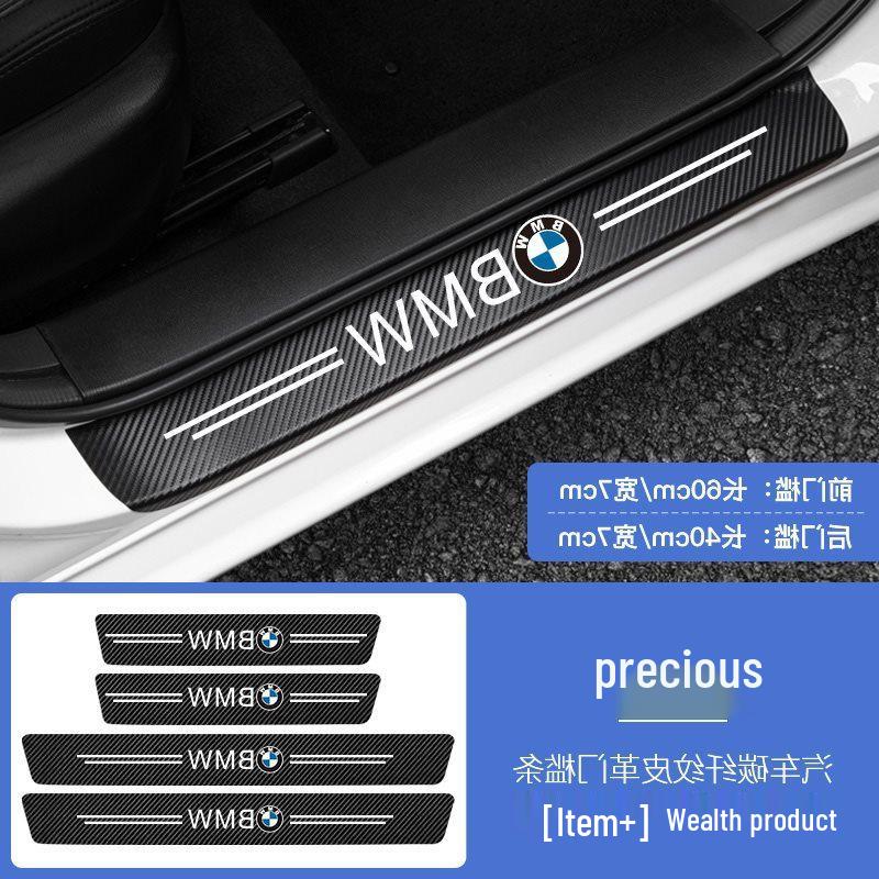 Nissan Sylphy, Qashqai, Tiida, Teana, Terra Décor & Door Sill Protectors Collection