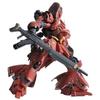 MG 1 100 Gundam Base Limited Special Coating Sazabi Ver.Ka BANDAI Japan