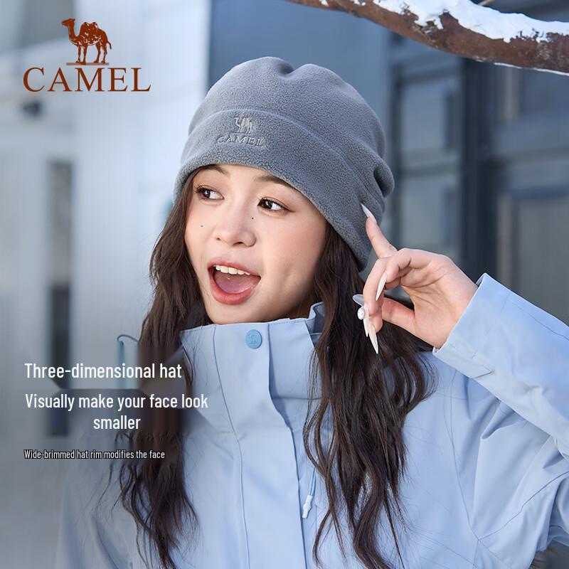 CAMEL Fleece Dual-Use Winter Hat & Neck Warmer