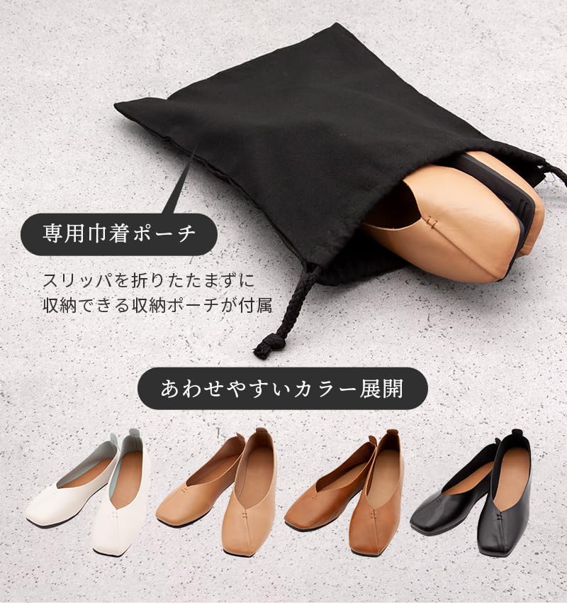 Portable Slippers Babouche Shoes with Foldable Storage Bag Size 39 Rich Indoor Formal Shoes with Perfect for Entrance and School Stylish Slipper4t39