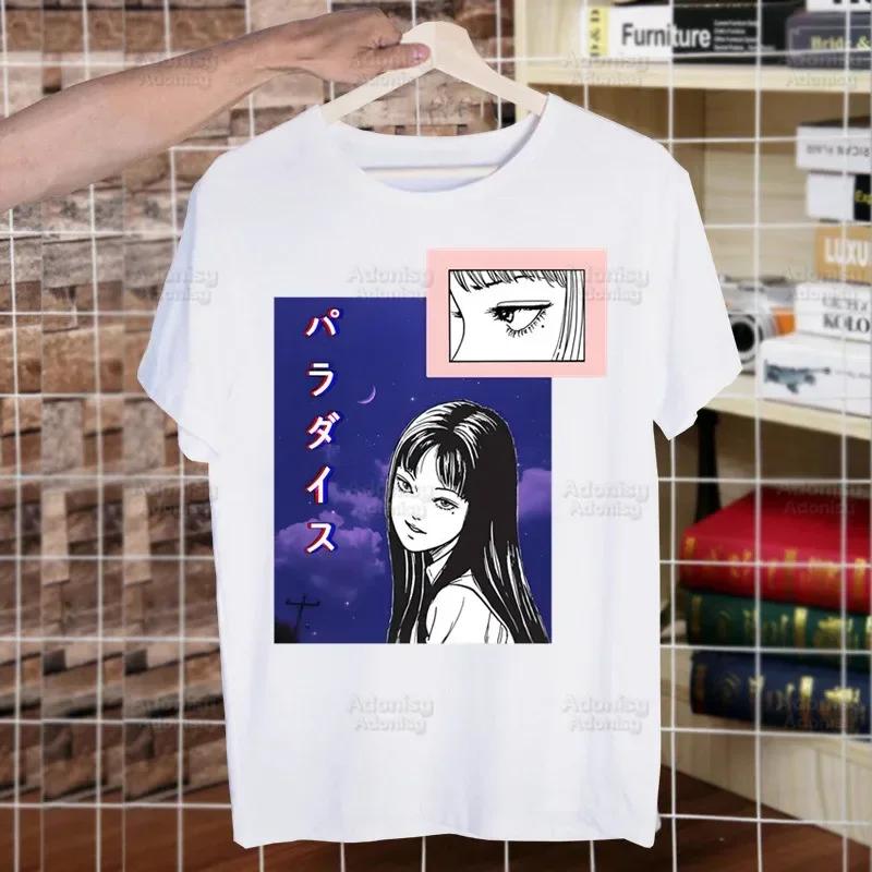 Junji Ito Tomie Shintaro Kago Horror Japan Manga Streetwear T Shirt Harajuku TShirts Short Sleeve Casual T-Shirt Tops Tees