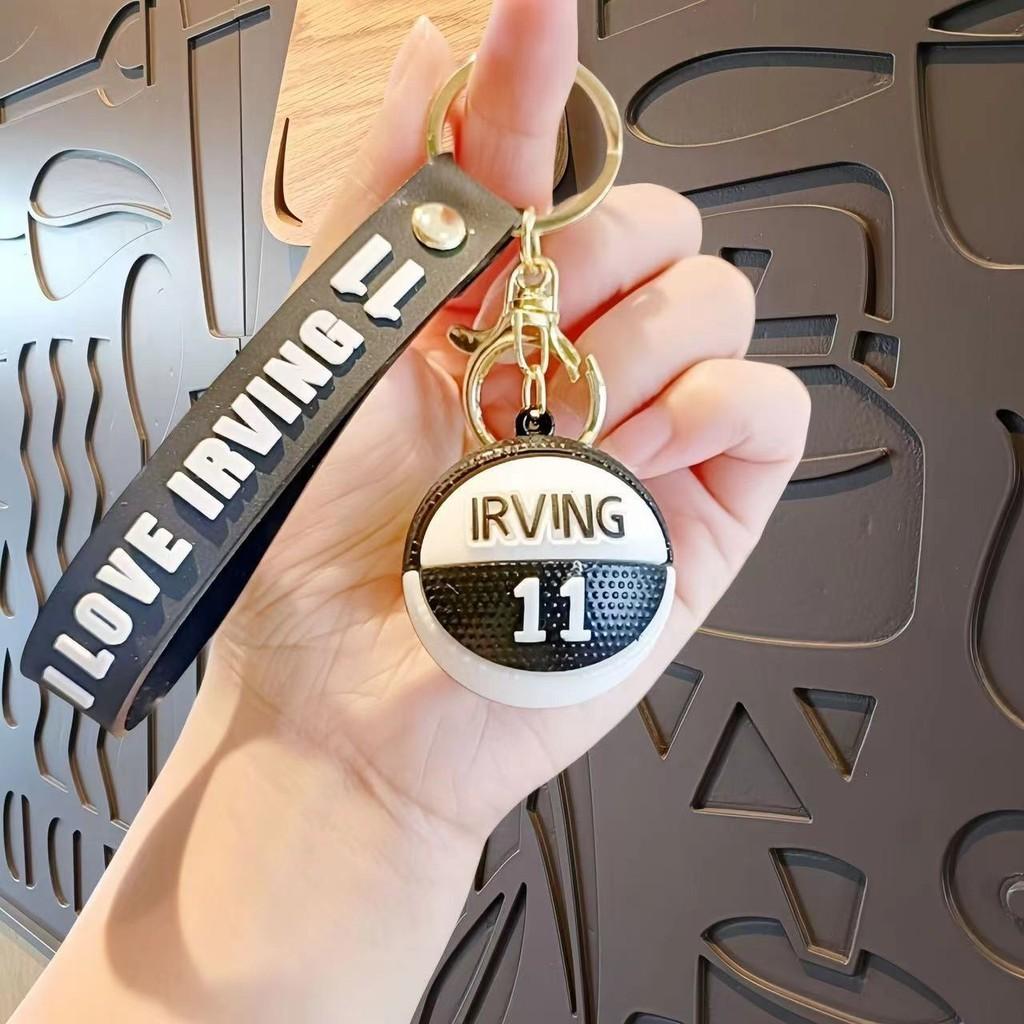 Creative 3d Basketball Keychain Soft Rubber Nba Accessories Gift Bulk Lot