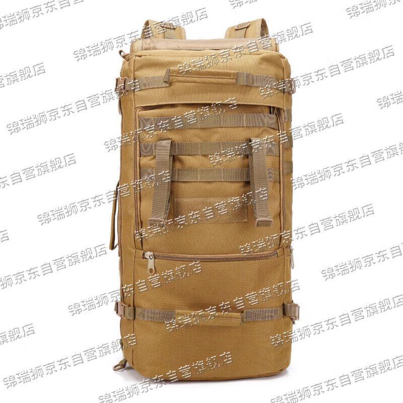 Large Capacity Outdoor Tactical Hiking Backpack