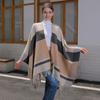 Foreign Trade, New Tassel Split Shawl Autumn and Winter Women's Simple Plaid Jacquard Scarf Cape