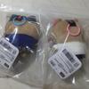 Chiikawa 9090 Gal NINETY Plush Mascot Keychain Hachiware Set 2 FS Japan