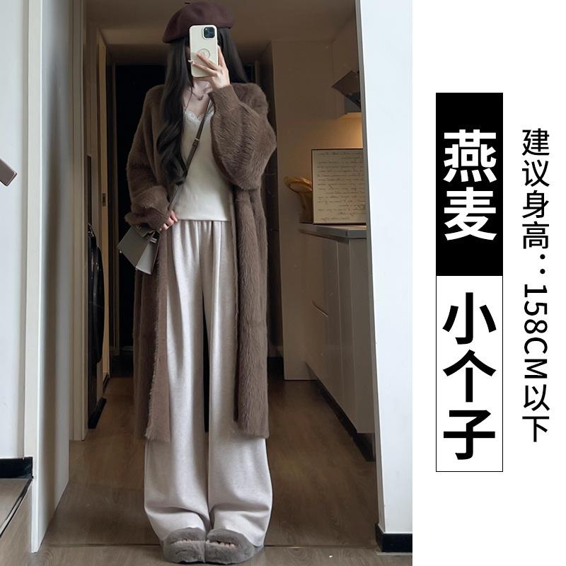 Pink Fleece Pants Narrow Wide-leg Pants for Women's Small Men, New Autumn and Winter High-waisted Pendant Straight Glutinous Rice Pants