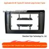 Toyota IST 02-05 Android Large Screen Navigation Frame Console Panel Kit