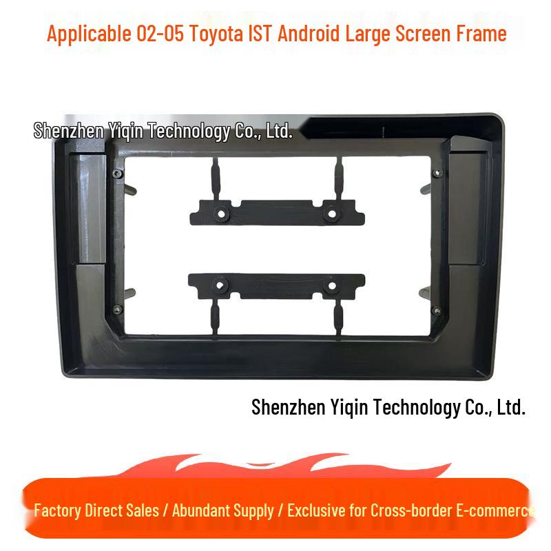 Toyota IST 02-05 Android Large Screen Navigation Frame Console Panel Kit Frame