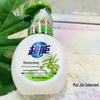 Supra Power Antibacterial Foaming Hand Soap