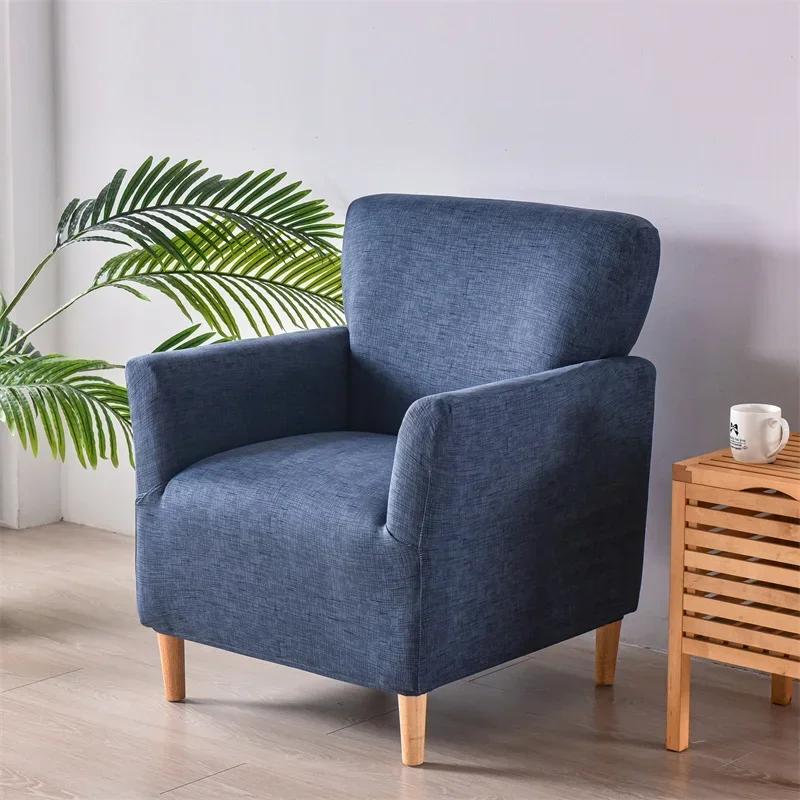 Funda Elástica de Spandex para Sillón Floral Nórdico Antisuciedad Funda para Asiento Lavable Funda Individual para Silla para Estudio Barra de Bar Hotel
