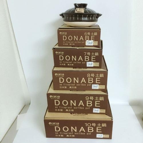 Earthenware Rice Cooker/rice Kettle, Ceramic, Banko Ware, Kurojukusa, Direct Heat, Microwave, and Oven Safe (No. 9 Pot)