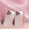 Dreamy Glitter Pattern Pink Metallic Tempered Glass Phone Case For iPhone 11 12 13 14 15 16 17 Pro Max 15 Plus 17 Air 16E Cover