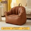 Waterproof Lazy Sofa Single Seat Reading Sofa Chair Comfortable Bean Bag Sofa  Living Room