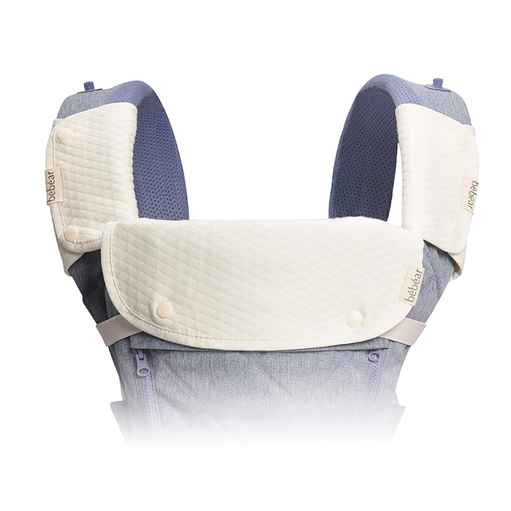 Bebamour Baby Carrier Drool Cover and Drool Pad Set Belt Sucking Pad for Baby Carriers (3-Piece Set) - Pad, 100% Cotton, (White)