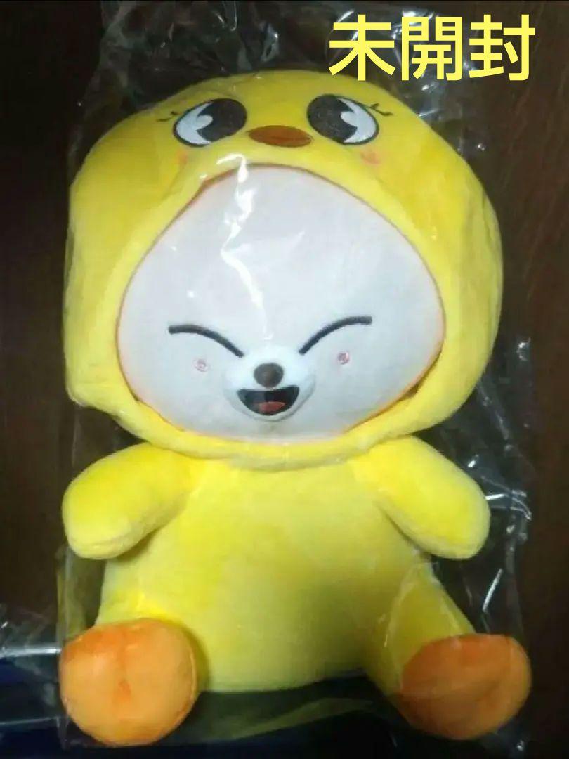 

[Б/У] Мягкая игрушка Stray Kids Foxxy