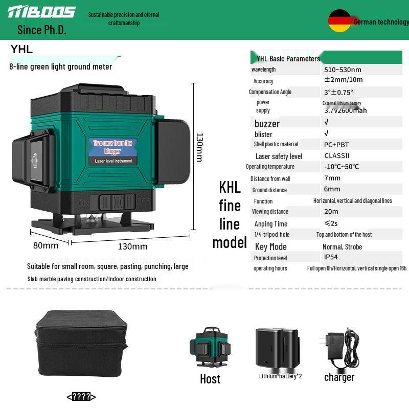 12-Line Green Laser Level with Infrared, Outdoor Strobe, Wall & Floor Mount, Automatic Leveling, Water-Resistant
