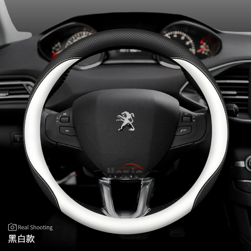 Funda de Volante de Cuero para Coche para Peugeot 3008 2008 Rifter 208 5008 Partner Expert 308 SW 408 Híbrido EV 2025 2026 Accesorios