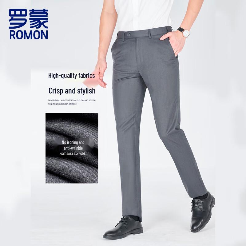 ROMON S Men's Formal Business Suit Trousers