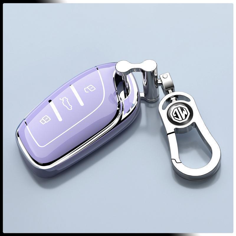 MG 5 Key Case 180 Youth Fashion Luxury Edition 1.5T: Trendy Full-Coverage Protective Shell with Buckle Chain.