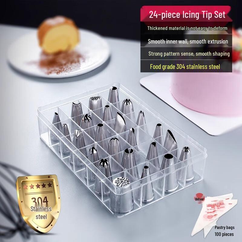 Qunrong Baking and Cake Decorating Tool Set