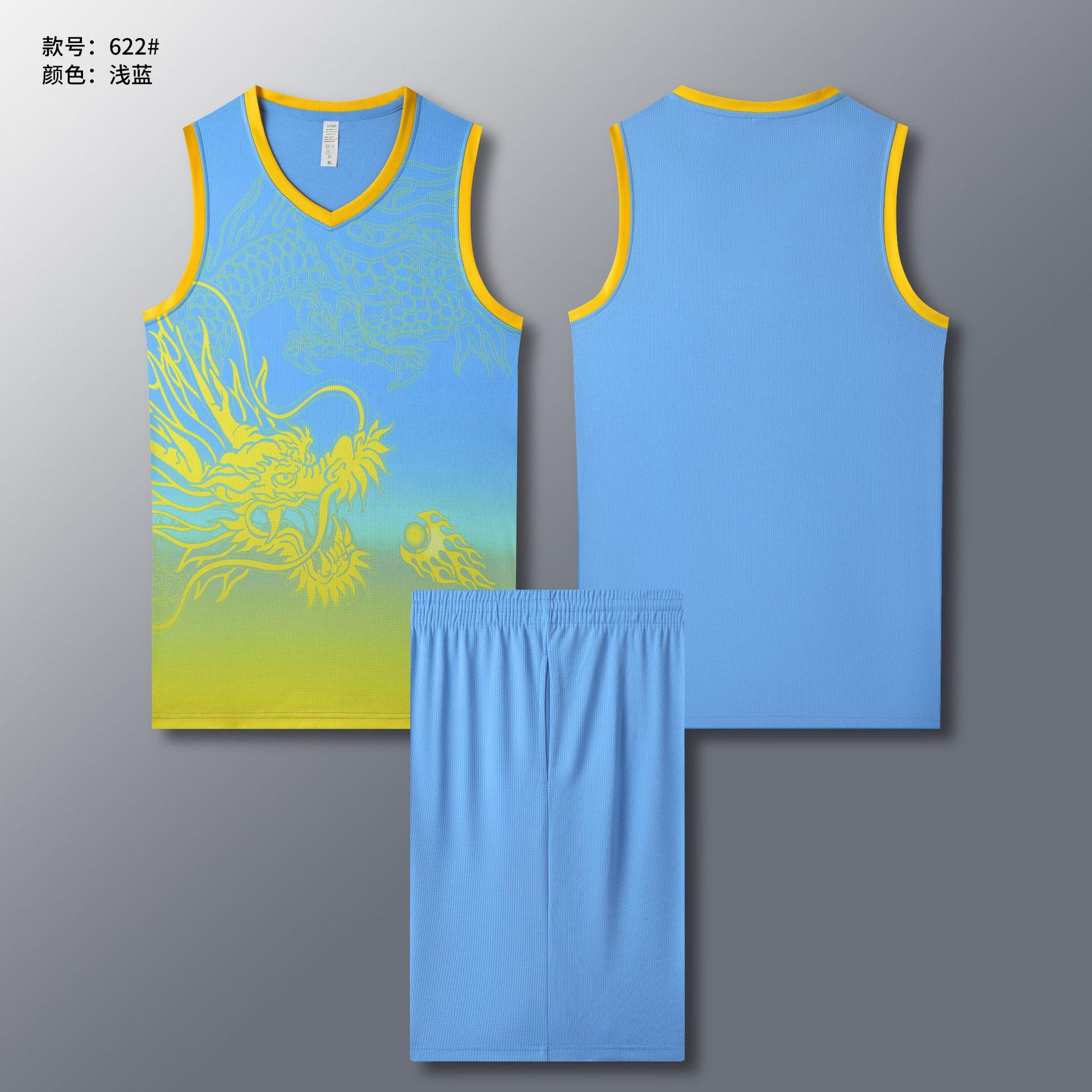 

New dragon pattern basketball jersey, Dragon Boat Festival dragon boat jersey quick-drying perspiration adult game sports training basketball jersey 5XL