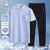 Herren Ice Silk Polo-Shirt & Freizeit Hosen Set