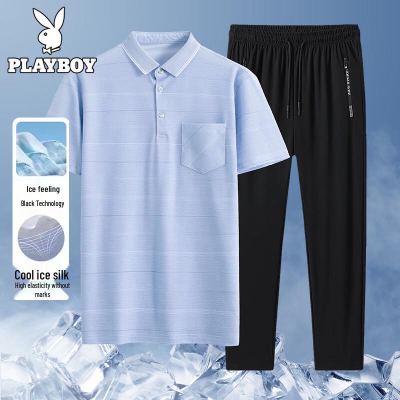 PLAYBOY Men s Ice Silk Polo Shirt & Casual Pants Set 4XL