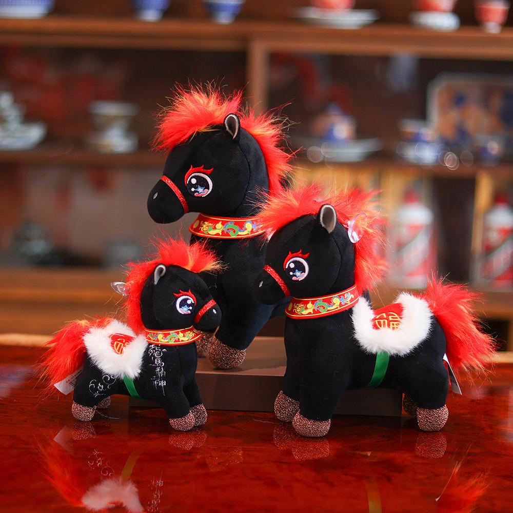 Year Of The Horse Plush Toy With Pp Cotton Filling For Mandarin New Year Celebrations