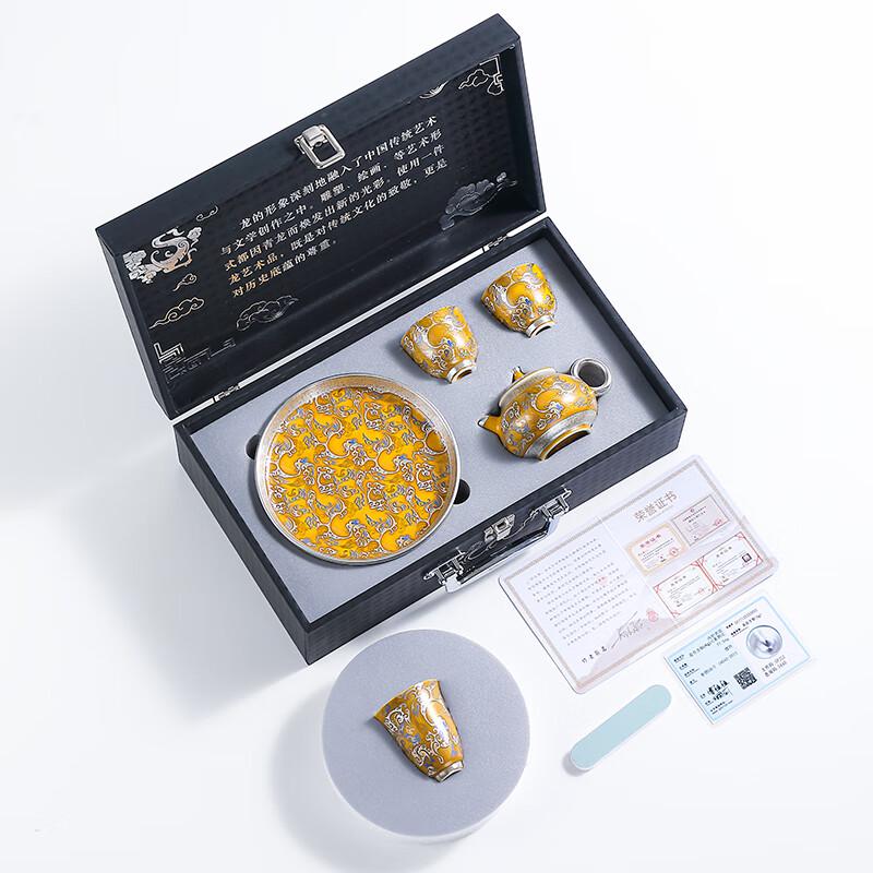 Su-Style Ceramic Gilded Silver Fulong Teapot Set