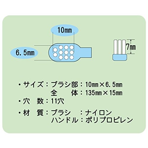 L APIS: Lapis Baby Toothbrush, Dentist-Recommended, Happy Colors, 12-Pack, Animal-Patterned, Baby Teething Safe Design, Gift for Babies Ages 1, 2, and