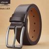 Men's Retro Flip Pin Buckle Belt - Fashionable and Casual Waistband