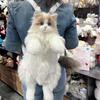 Plush Cat Backpack Soft Stuffed Animal Shoulder Bag Adjustable Straps Lightweight Design Suitable for Everyday Use and Gift Giving