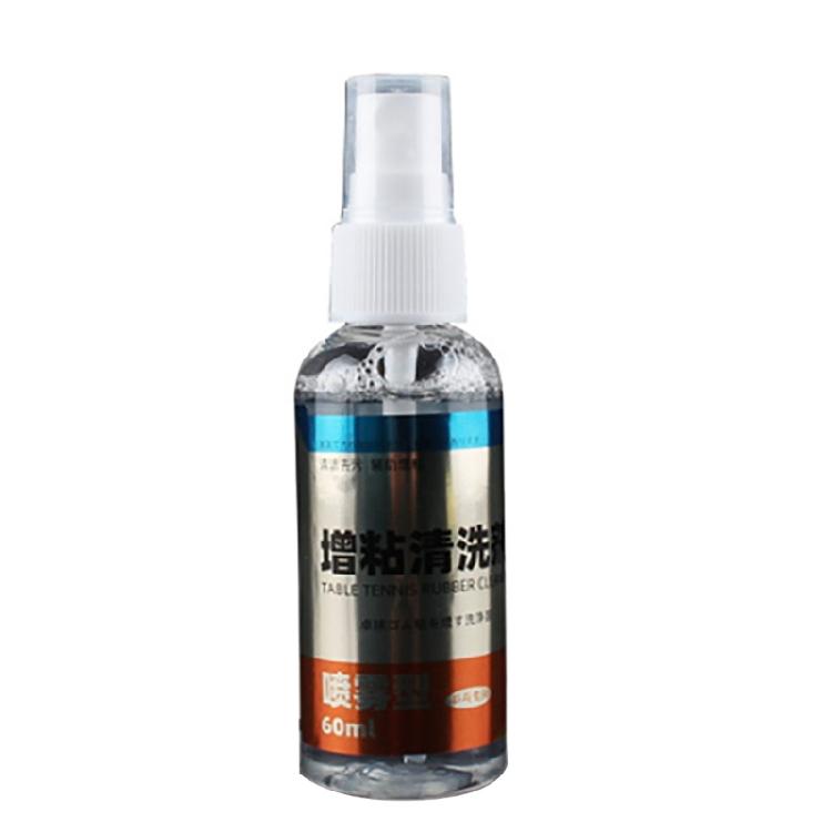 Pingpong Paddle Cleaner Table Tennis Racket Cleaning Spray Cleaning Set Spray Bottle with Sponge for Racket Maintenance