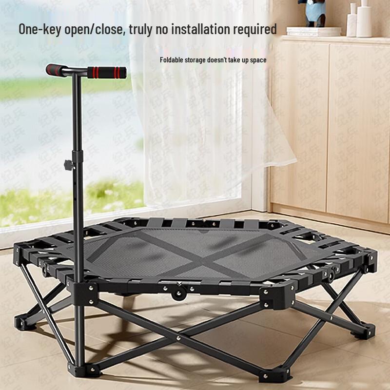 Foldable Hexagonal Kids Trampoline with Adjustable Handrail
