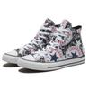 Converse All Star Vintage Comfort High Top Espadrilles Unisex Black, White and Red