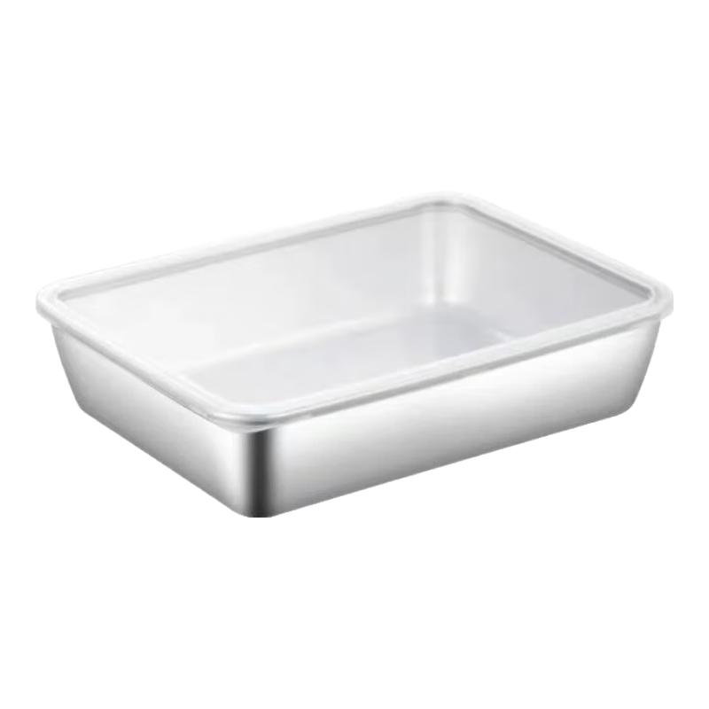 JingQingFu Stainless Steel Square Food Tray Set with Lids