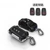 For Toyota Camry Car Model Key Case 2 3 4 Button Remote For Toyota Corolla Prius Camry Chr Rav4 Altis Land Cruiser Key Cover Fob