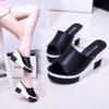 Women's Waterproof Platform Fashion Non-slip New Korean Version Slope Heel Slippers Summer Versatile Thick-soled High Heels