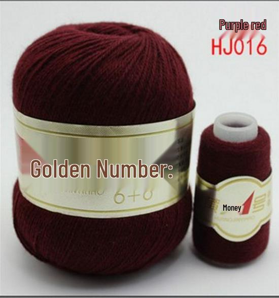 Gold Koala No. 1 Velvet & Cashmere Yarn for Hand & Machine Knitting