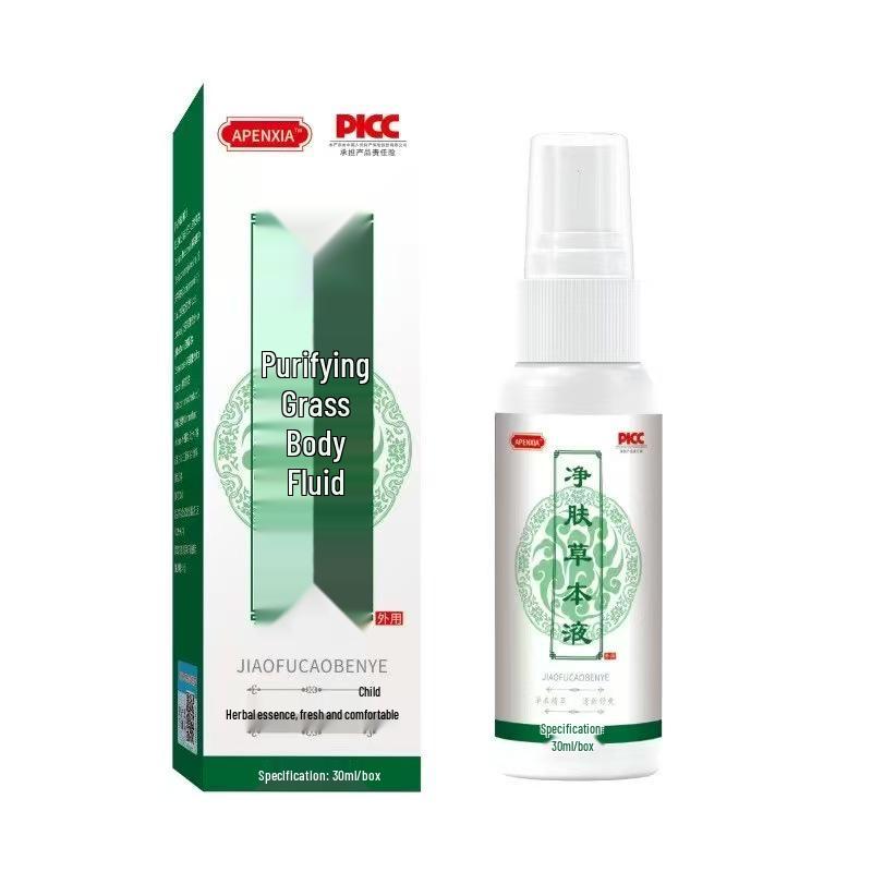 

Очищающий травяной охлаждающий и освежающий увлажняющий спрей для ухода за кожей