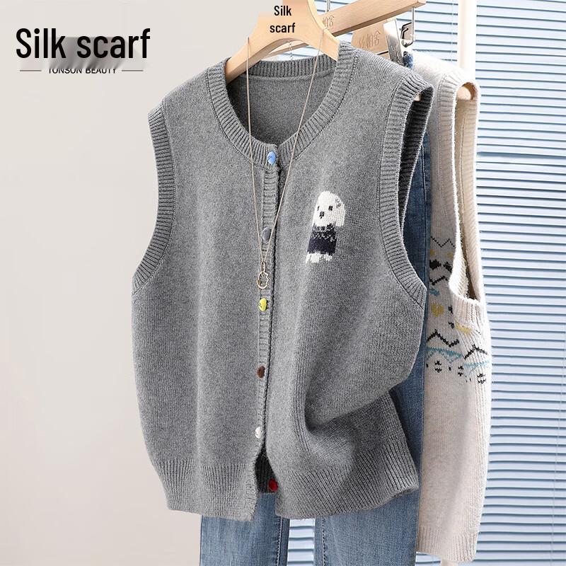 Women's Single-Breasted Animal Print Vest