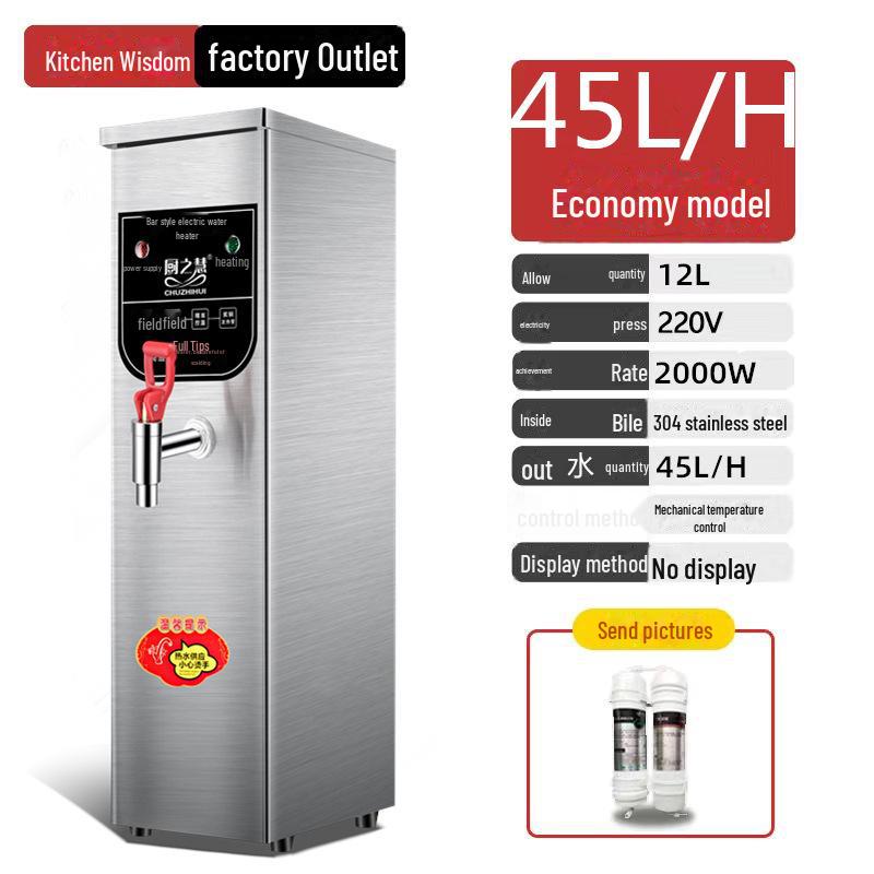 Smart Step-by-Step Commercial Electric Water Heater for Milk Tea Shops and Bars