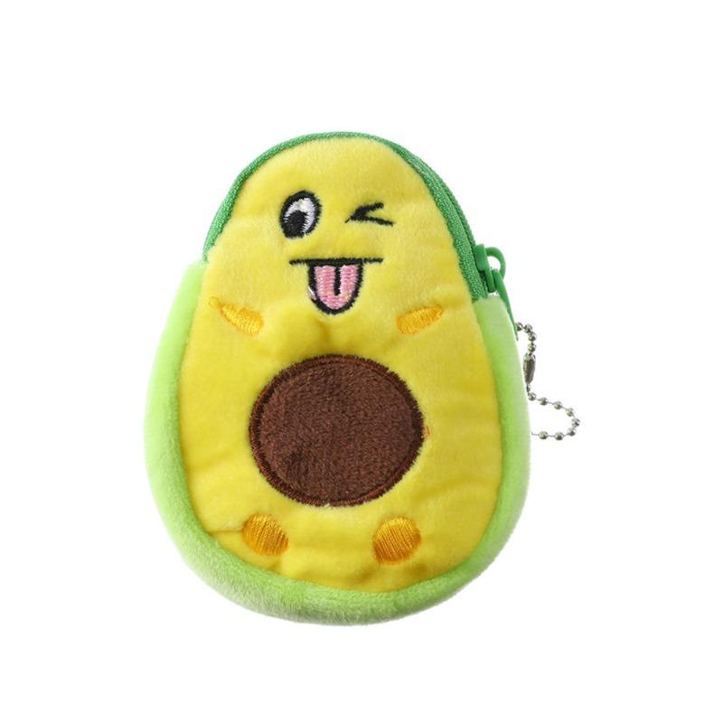 

Avocado Plush Wallet Kawaii Cute Key Bag Small Coin Purse Women Girls Mini Handbag жовтий
