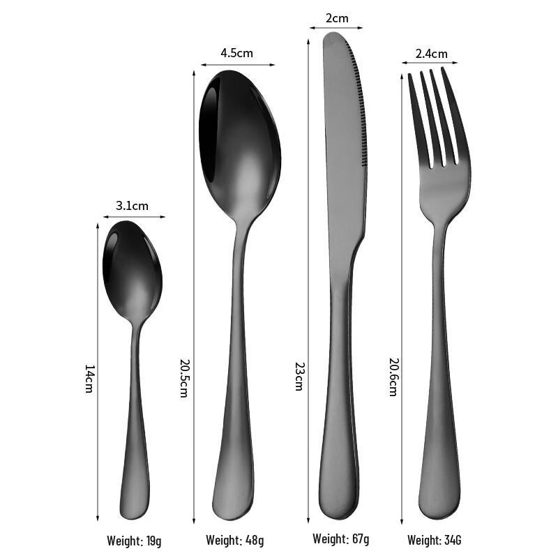 

Ru Han 4-Piece Black Stainless Steel Cutlery Set