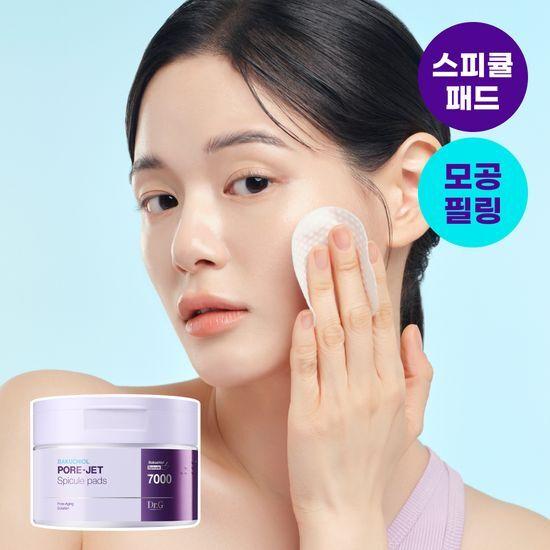Dr.G Bakuchiol Pore Jet Spicule Pads 30 Sheets