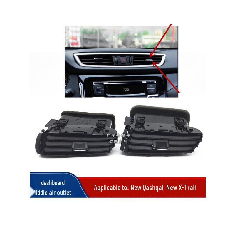 Orta Havalandırma Izgaralarına Uyar: Yeni X-Trail, Qashqai, Murano Gösterge Paneli.