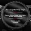 Universal Sports Car Steering Wheel Cover All Season Anti-Slip Leather Handle Cover for Vehicle Steering Wheels & Accessories