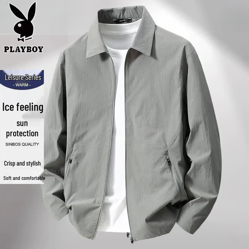 Playboy Men's Quick-Dry Sun Protection Lapel Jacket