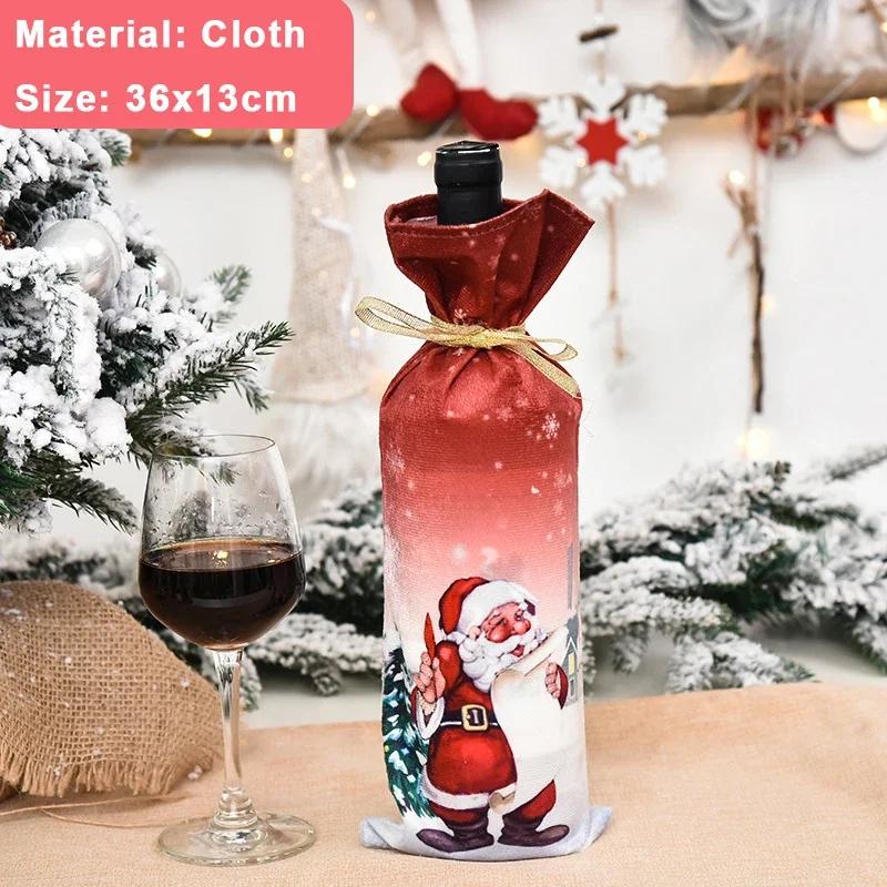 Xmas Wine Bottle Cover Set Santa Snowman Velvet Dress Wine Bottle Bags Sleeve Covers for Christmas Party Dinner Table Decoration