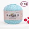 Linha Ice Bar Lã Macia Grossa Feito à Mão DIY Cachecol Tecido Material para Cobertor Homens e Mulheres Tricô Próprio Agulha de Crochê Chinelos